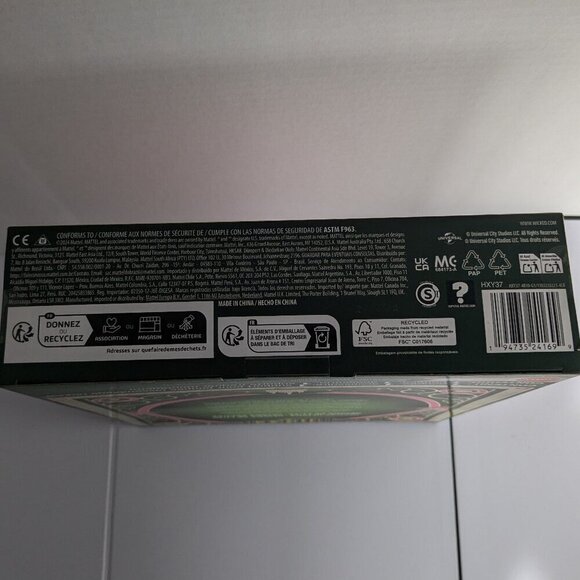 Mattel Wicked Movie DELUXE Glinda Fashion Doll Ariana Grande URL Misprint Error - Picture 11 of 16